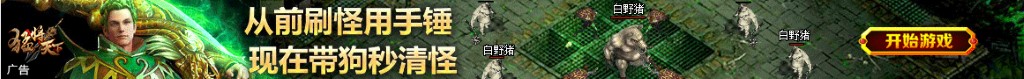 梦到梦到